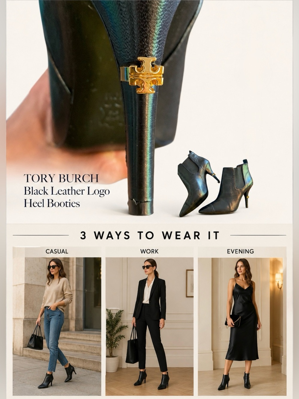 Tory Burch Black Ankle Boots Leather Block Heel Size 10